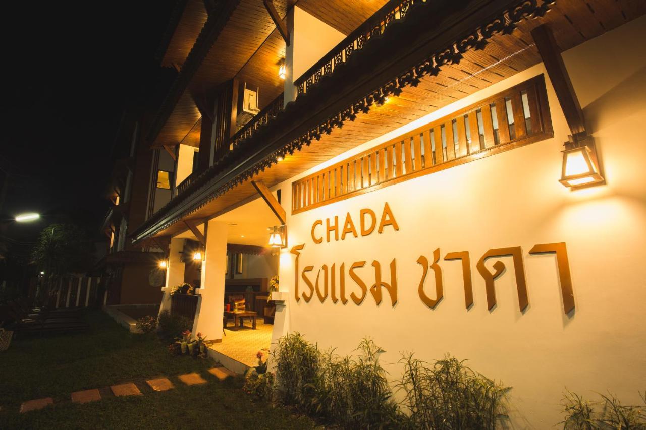 Chada Mantra Hotel Chiang Mai Eksteriør bilde